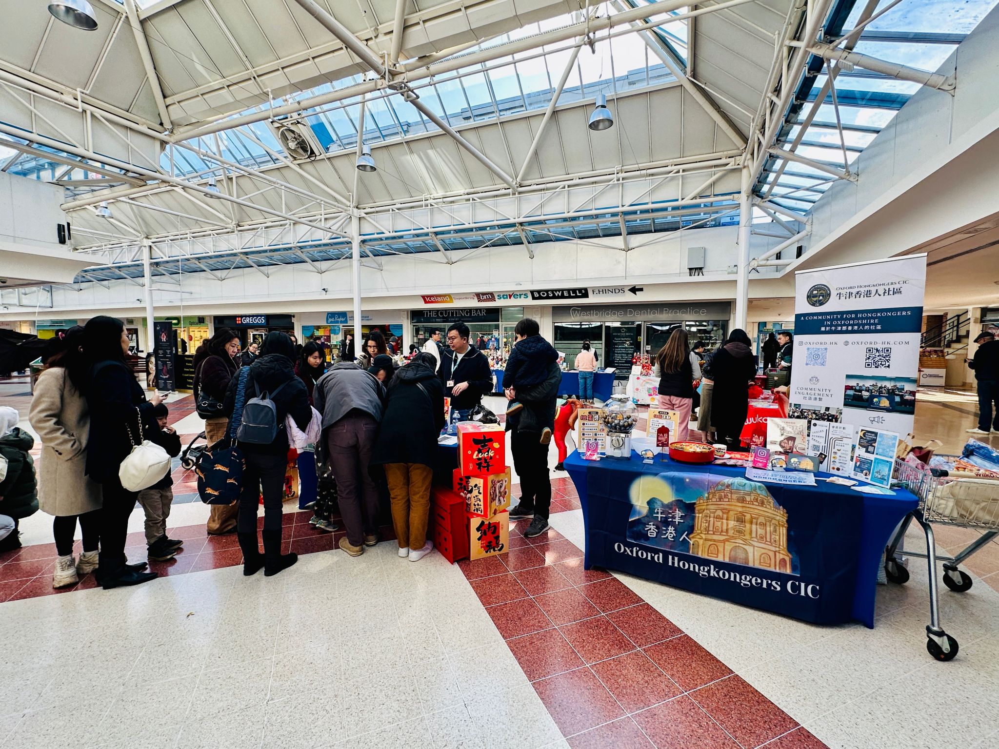 Lunar New Year Market